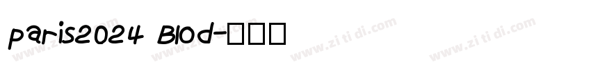 paris2024 Blod字体转换